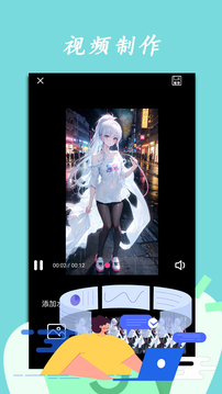 泡泡岛音乐节 大巴