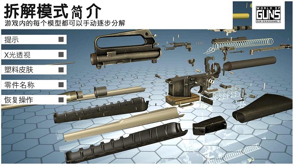 如何评价汪明荃、陈小春、张智霖、薛凯琪等表演的粤语歌串烧《湾区乐好》？
