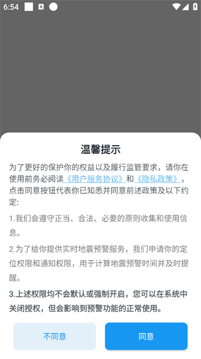 有没有发现，今年有点反常：村里凡是大学毕业的子女，无论是博士、硕士还是本科，过年回家都很安静；那些早早外出打工的，表现得很热情