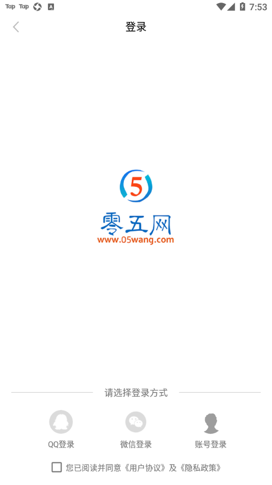 无忧渡 赵娜