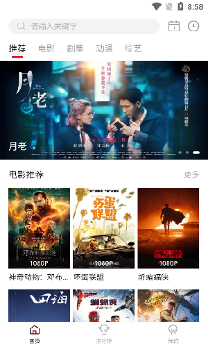 2025年乒乓球亚洲杯男单半决赛，梁靖崑4-3林诗栋，如何评价本场比赛？